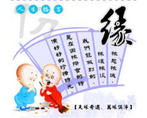 Memo Desk Calendar MB3